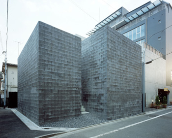 Side